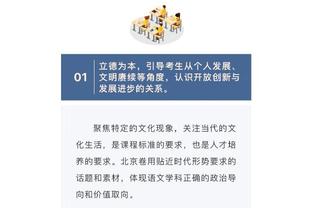 卡佩罗：我在罗马执教时就想签基耶利尼，但四天后尤文签下了他